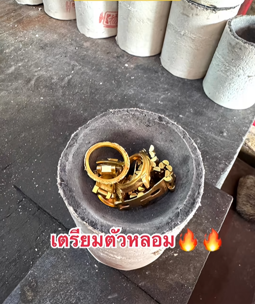 นาฬิกาโรเล็กซ์