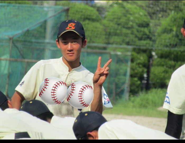  เธอและเขา เราคือ...