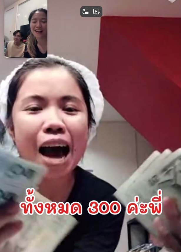 ไวรัล TikTok เมื่อร้านค้าไม่มีเงินทอน
