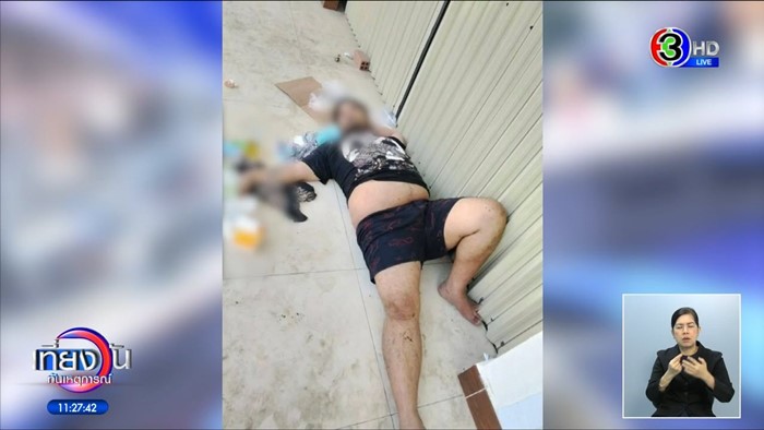 เชฟหนุ่มไทยดับที่กัมพูชา