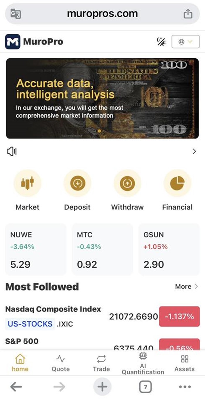  ต๊ะ นารากร หลอกเอาเงินมิจฉาชีพได้ 2 หมื่น 