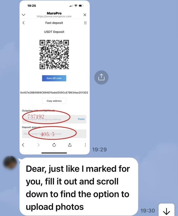  ต๊ะ นารากร หลอกเอาเงินมิจฉาชีพได้ 2 หมื่น 