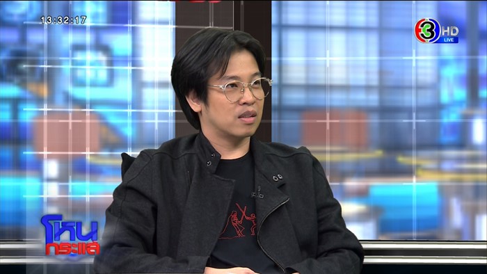 รวมดาว โหนกระแส 5 แขกรับเชิญตัวตึง