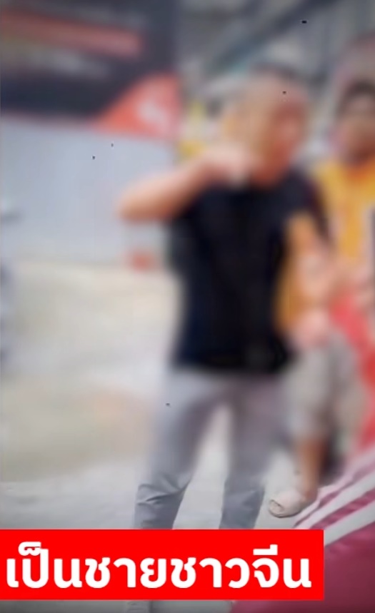 รถหาย 1 ปี 