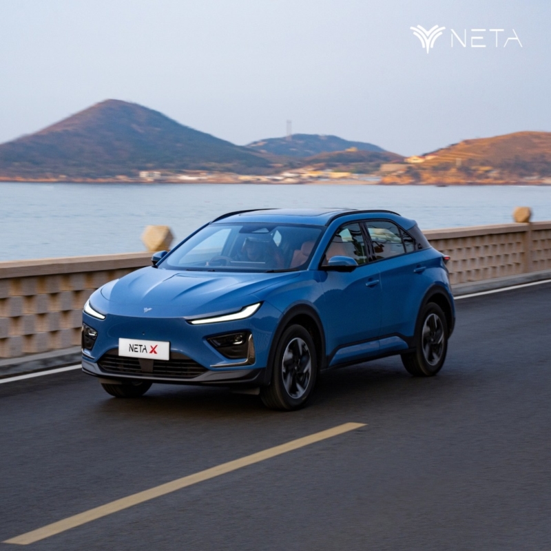 เนต้า ประเทศไทย 