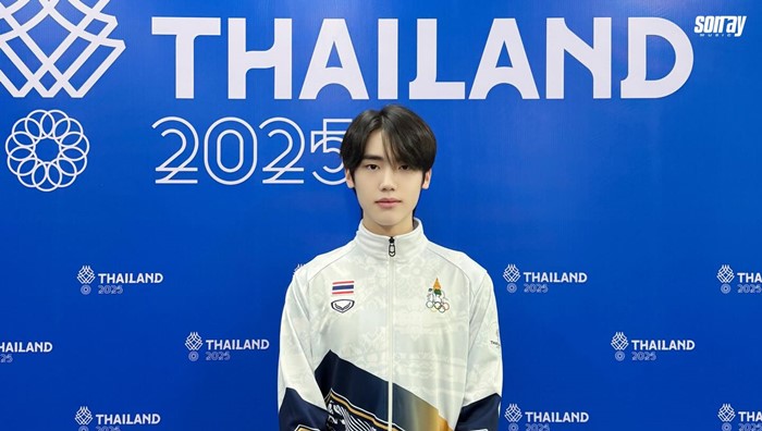 ภีม ธนัช ลิ้มปัญญากุล นักกีฬาไอซ์ฮอกกี้ทีมชาติไทย ชุดซีเกมส์ 2025