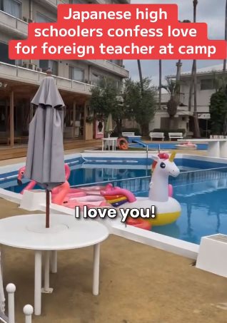 ไวรัล แก๊งนักเรียนหนุ่ม ตะโกนสารภาพรักครู เ