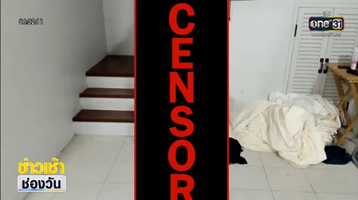 ผัวตาบอด ไม่รู้เมียจากไปแล้ว  