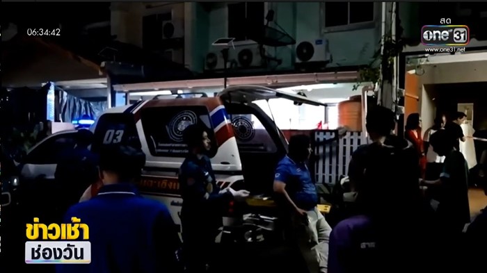 ผัวตาบอด ไม่รู้เมียจากไปแล้ว  