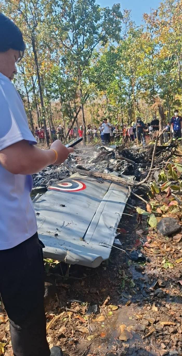 เครื่องบิน AT-6 ตก