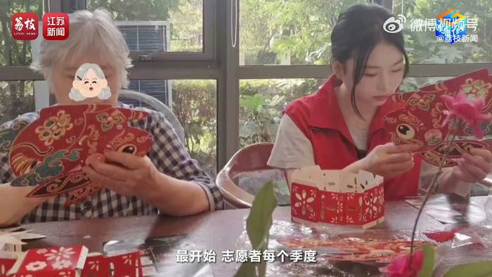  สาวเปิดชีวิต อยู่บ้านพักคนชราตั้งแต่อายุ 22 