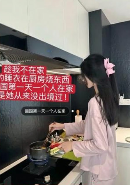 อินฟลูเอนเซอร์ แฉผู้ช่วย แอบใช้บ้าน-เสื้อผ้า สร้างโปรไฟล์ไฮโซ