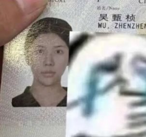 เน็ตไอดอลสาวจีนวัย 26 ถูกพบกลายเป็นคนเร่ร่อนในกัมพูชา 