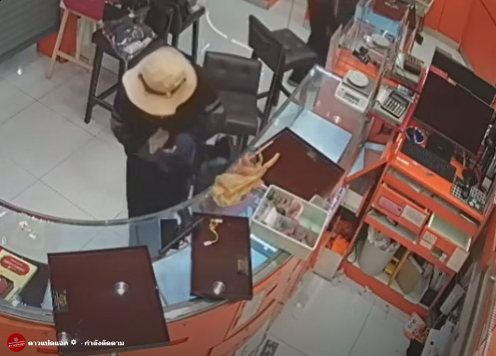 ปล้นร้านทอง