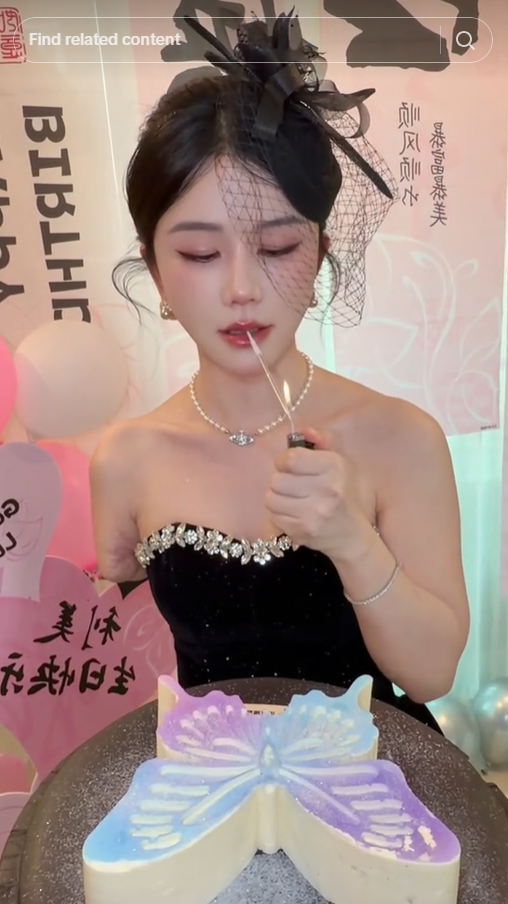 เน็ตไอดอล