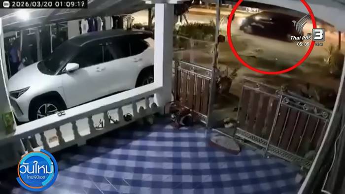 อุกอาจ ยิงถล่มรถ สส. 