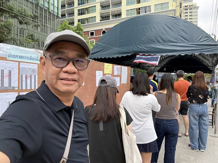 ปมบาร์โค้ด กกต. ส่องานงอก  