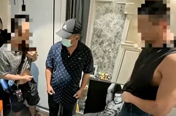 จับดาวโป๊