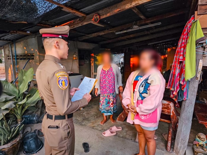 ค้าบริการเด็ก