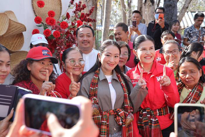 อุ๊งอิ๊ง แพทองธาร