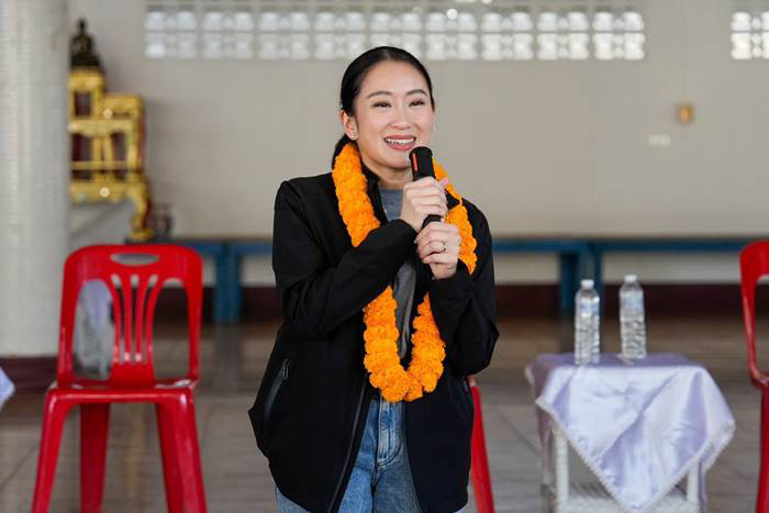 อุ๊งอิ๊ง แพทองธาร