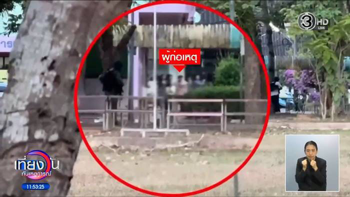 ครูเจ ชี้แจง ปมชายคลั่ง 18 ปี บุกยิง ผอ.