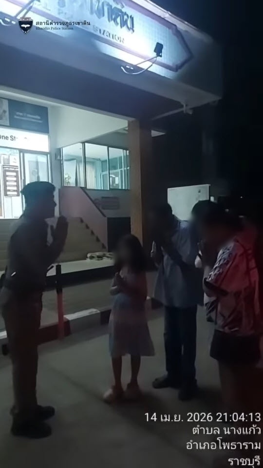 ลืมลูกไว้ 130 กม.  