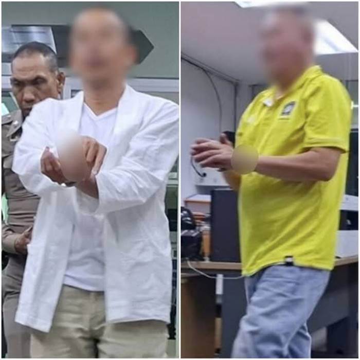 ตำรวจจริง โผล่มอบตัว