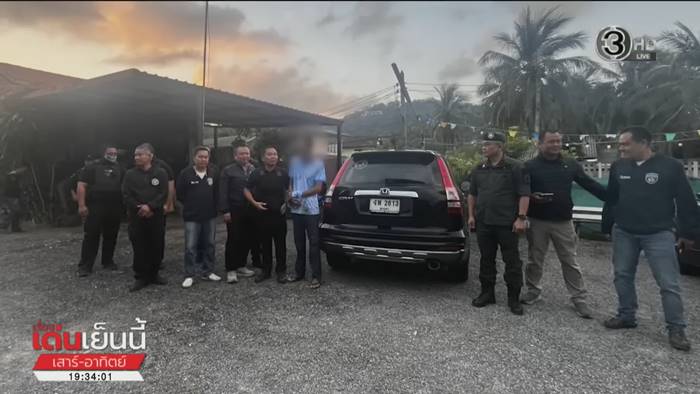 จ้างวานฆ่า