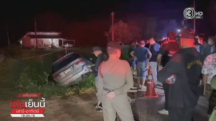 จ้างวานฆ่า