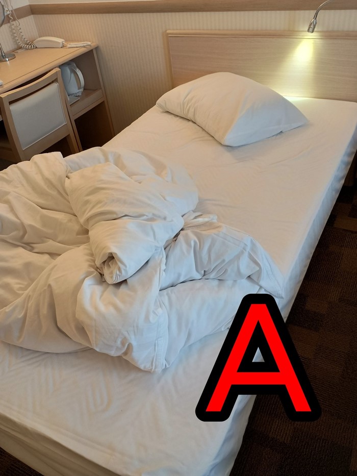 เก็บเตียง ก่อนออกจากโรงแรม