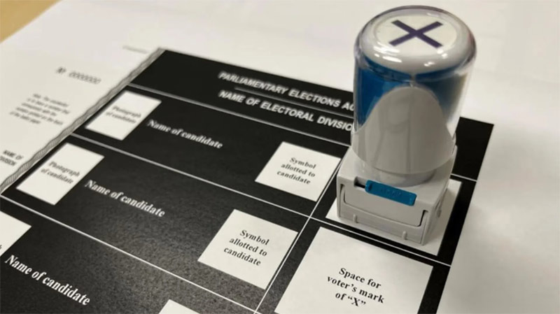   สแตมป์แทนกา 