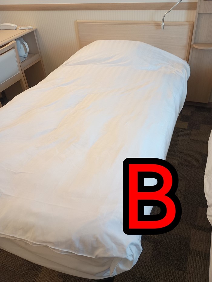 เก็บเตียง ก่อนออกจากโรงแรม