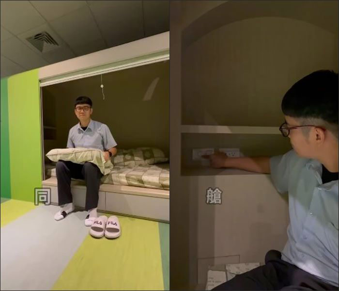  ห้องนอนลับ ในสถานีรถไฟฟ้า