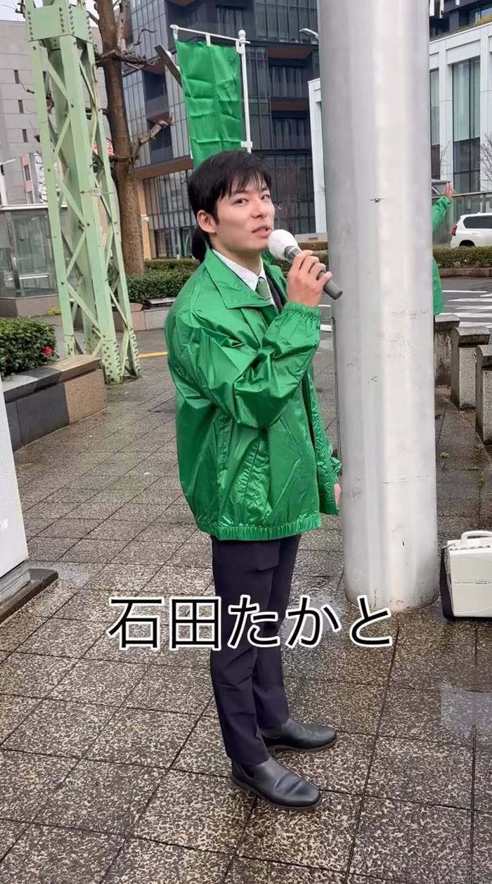  เปิดวาร์ป ทาคาโตะ อิชิดะ ผู้ว่าฯ ฟุกุอิ วัย 35 ปี ดีกรีไม่ธรรมดา แถมยังโสด   