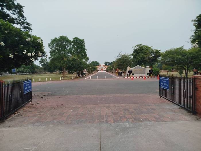 ศูนย์ประวัติศาสตร์พระราชวังจันทน์