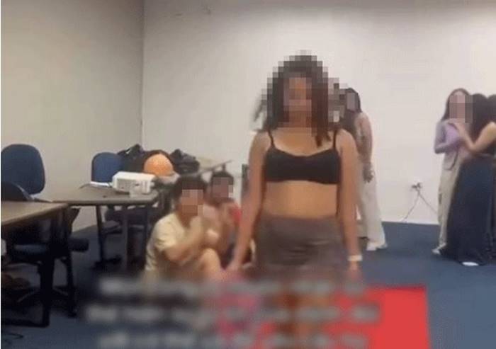 งานเลี้ยงบริษัทสุดฉาว  