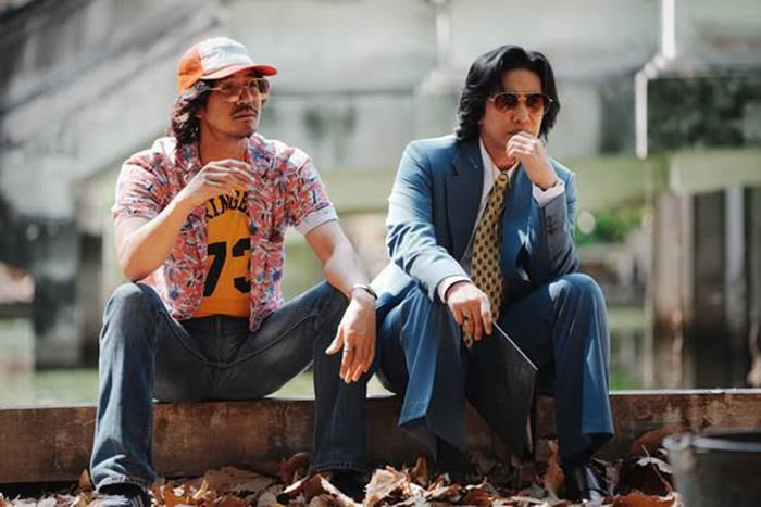 พี่หนุ่ม หายไปไหน