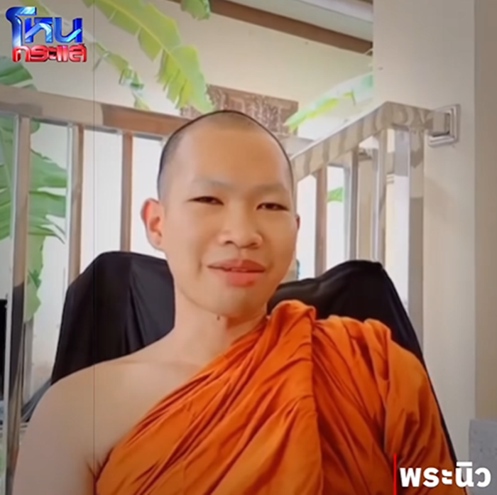  เด็กวัด