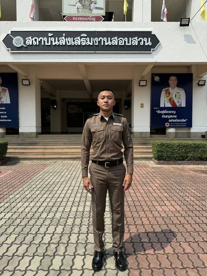 สิบตำรวจตรี ภูริพล  ตำรวจป้ายแดง