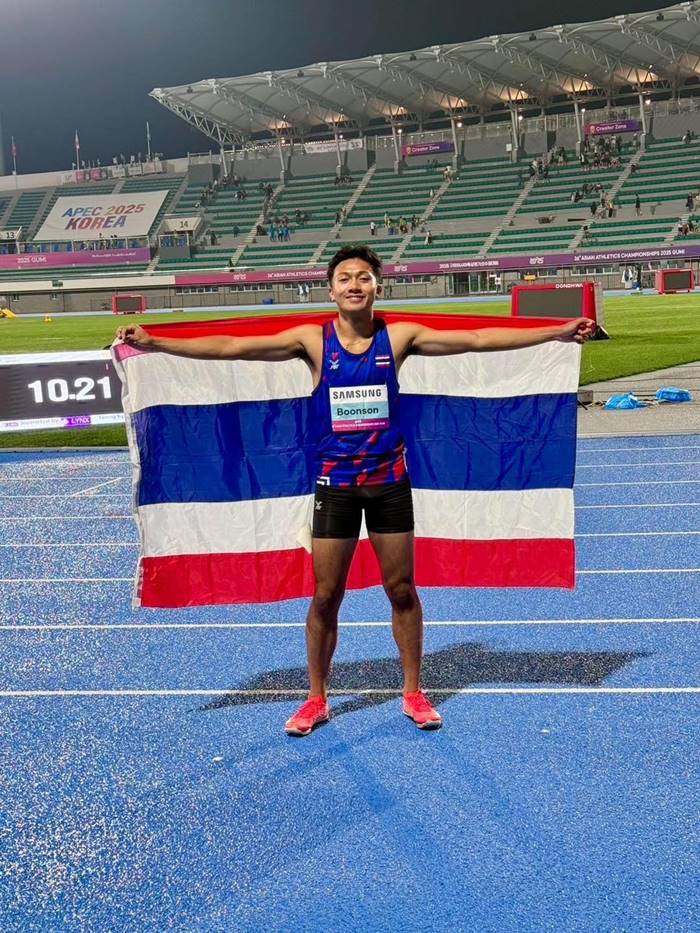 สิบตำรวจตรี ภูริพล  ตำรวจป้ายแดง