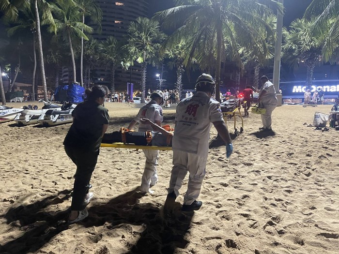 พิษร้ายแรงมากผ