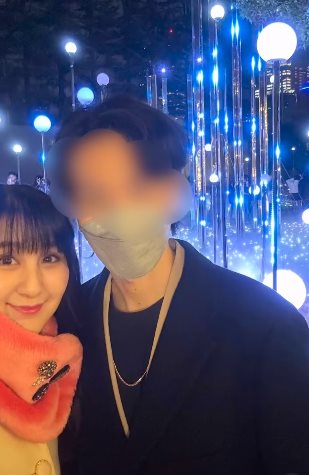 ความรัก