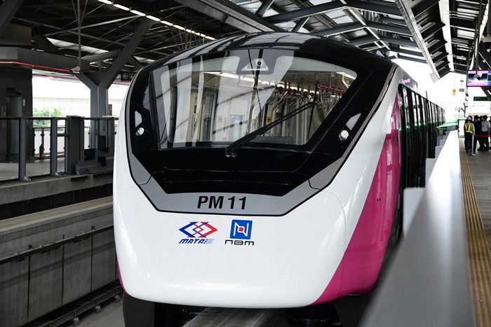 เช็กกิจกรรมวันเด็กแห่งชาติ รฟม.  