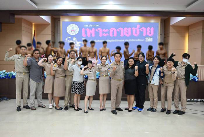 รร.จัดประกวดเพาะกาย 