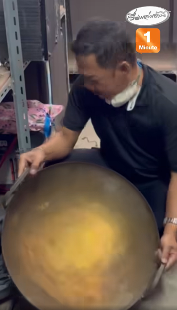 ส่งมาขนาดนี้ ต้องรักแค่ไหน