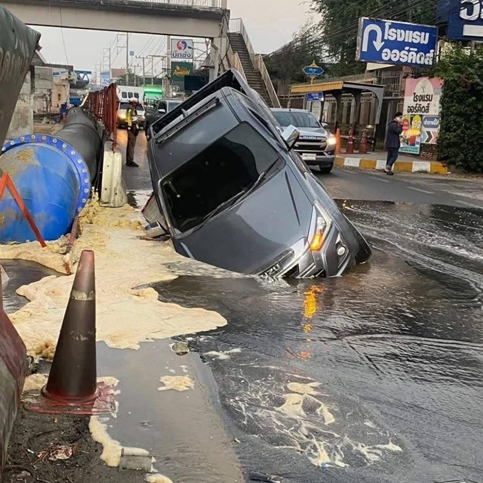 ถนนยุบ พระราม 2