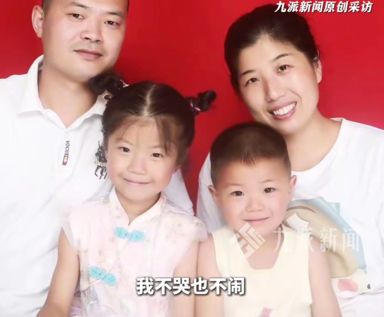 ข้อความจากใจลูกน้อย...