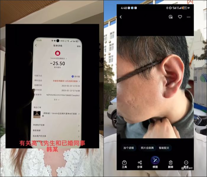 ศาลสั่งเมียหลวง ขอโทษผัว-เมียน้อย หลังแฉนอกใจ