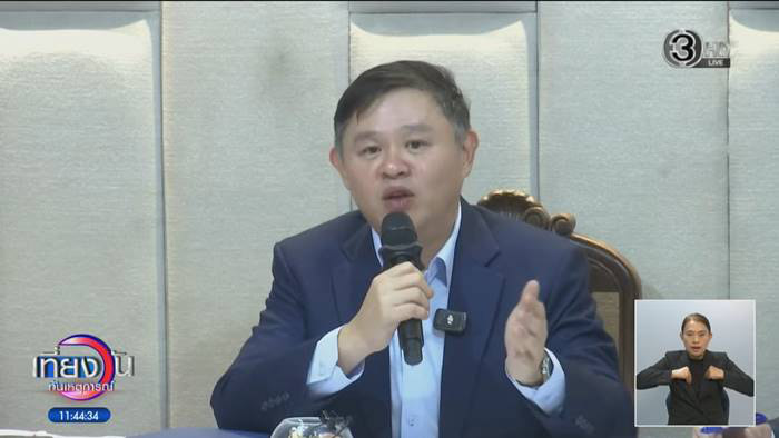 พี่หนุ่มพูดบ้างหลังทนายแก้วแถลง